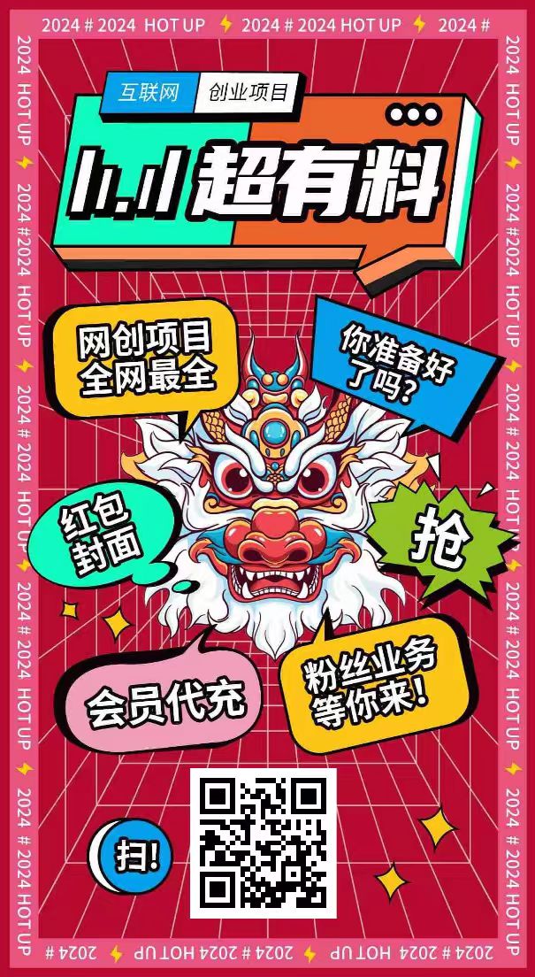 微信图片_2025-07-04_104751_649.jpg