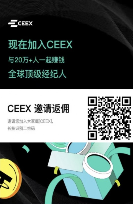 零撸平台币，每天上涨，已涨一百倍，随时交易